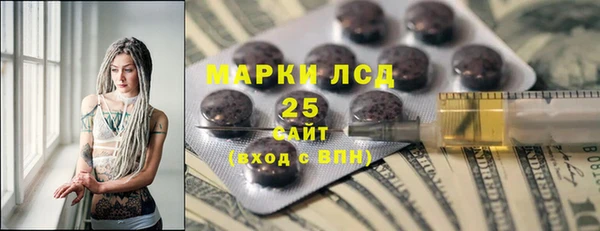 соль ск Алексеевка