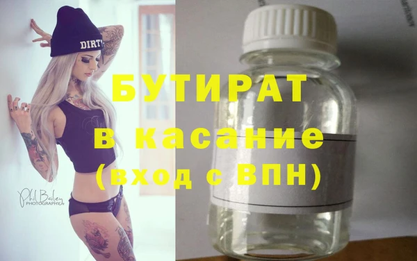 мяу мяу мука Алзамай