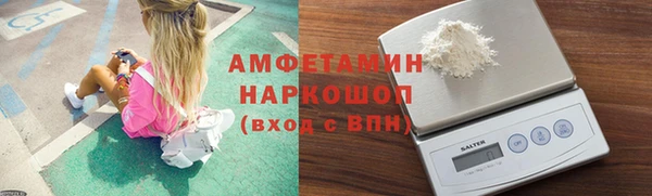 мяу мяу мука Алзамай