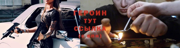 мяу мяу мука Алзамай