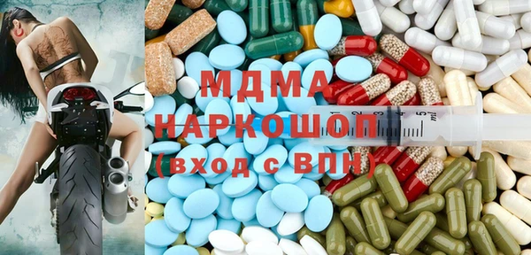 мяу мяу мука Алзамай