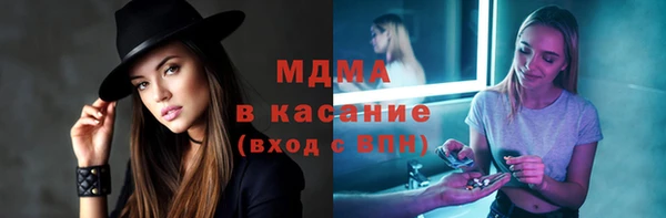 соль ск Алексеевка
