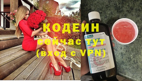 мяу мяу мука Алзамай
