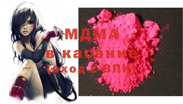 соль ск Алексеевка