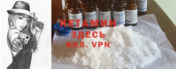 соль ск Алексеевка