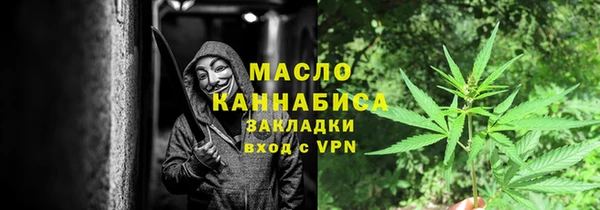 мяу мяу мука Алзамай